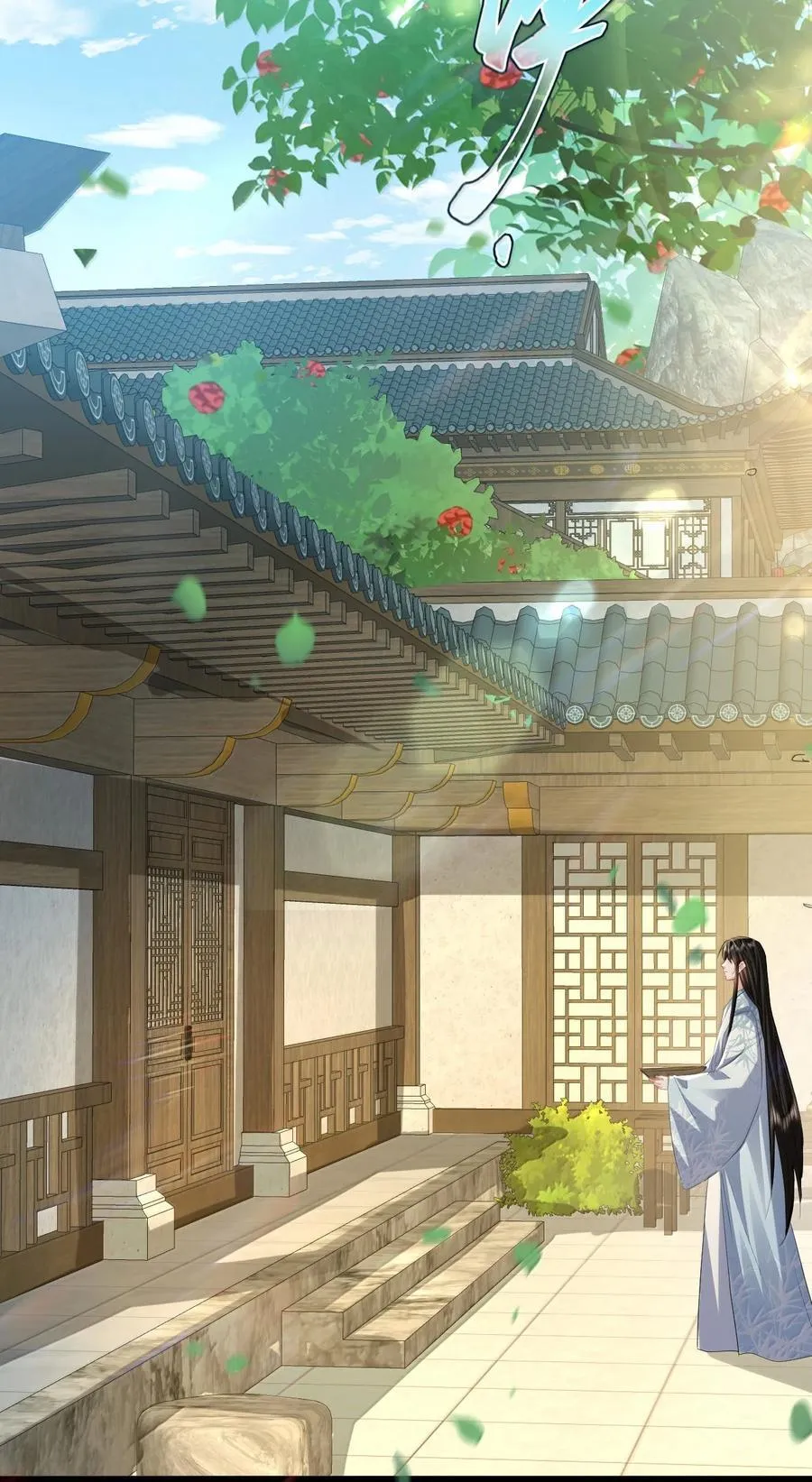 第70话 我会向你证明我的真心 第24页
