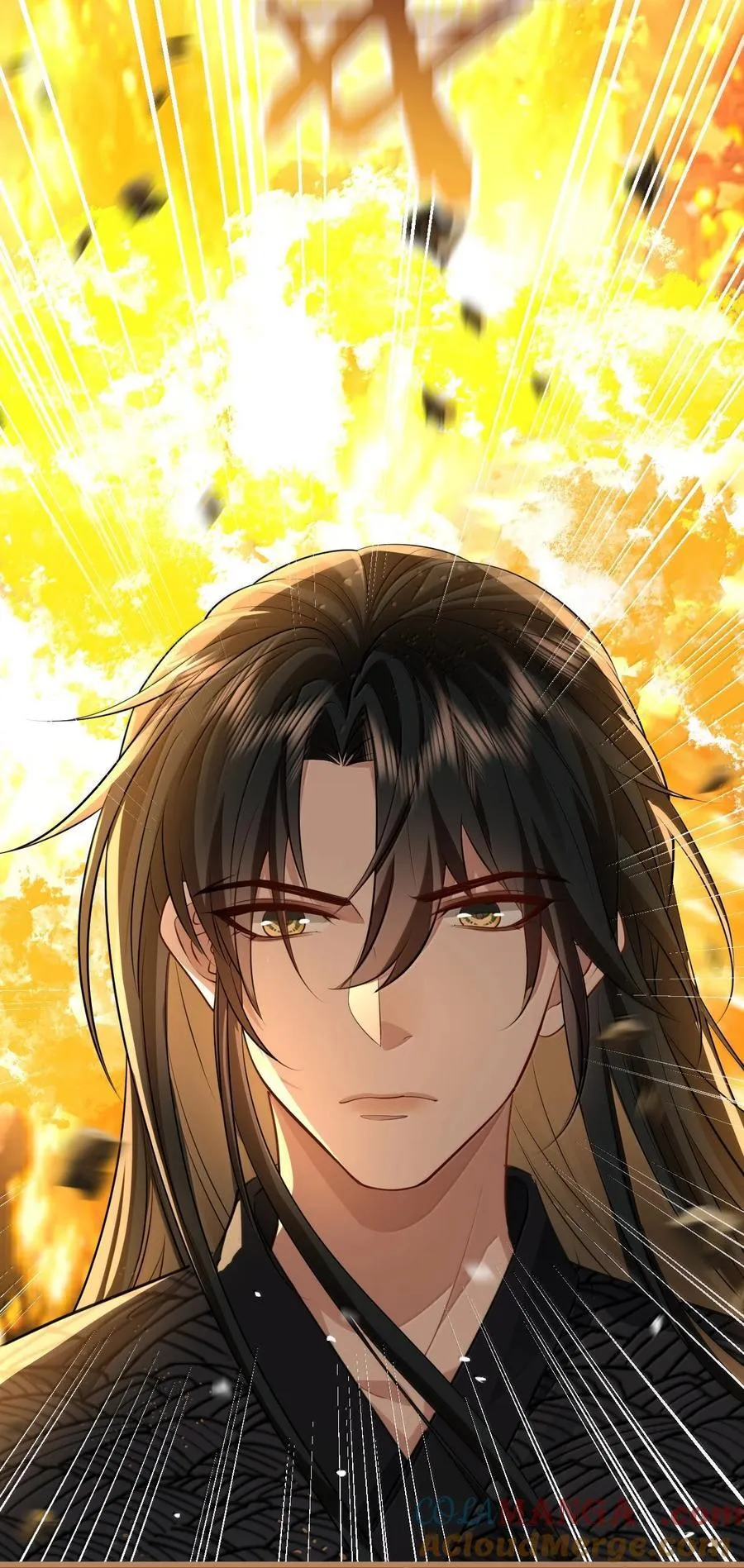 第71话 大不了永远不双修！ 第34页