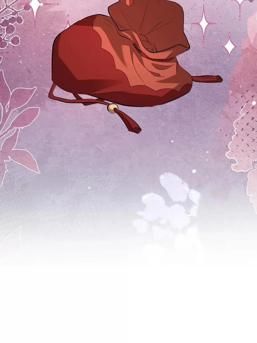 第72话 不是说好不双修的吗？！ 第29页