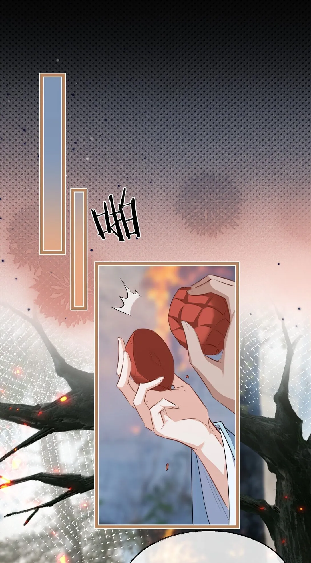 第74话 怎么会是他？ 第24页