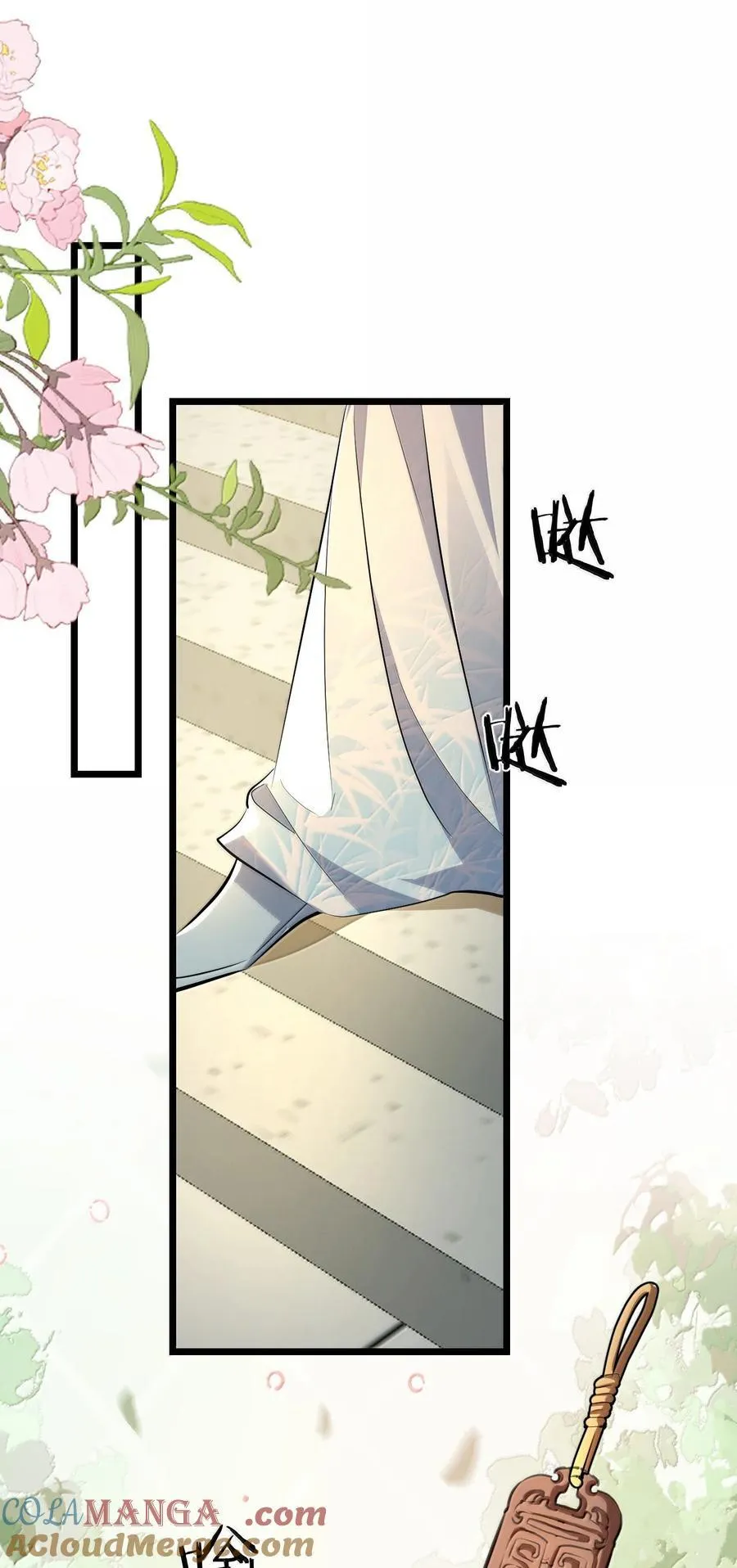 第75话 幕后人的真身 第34页