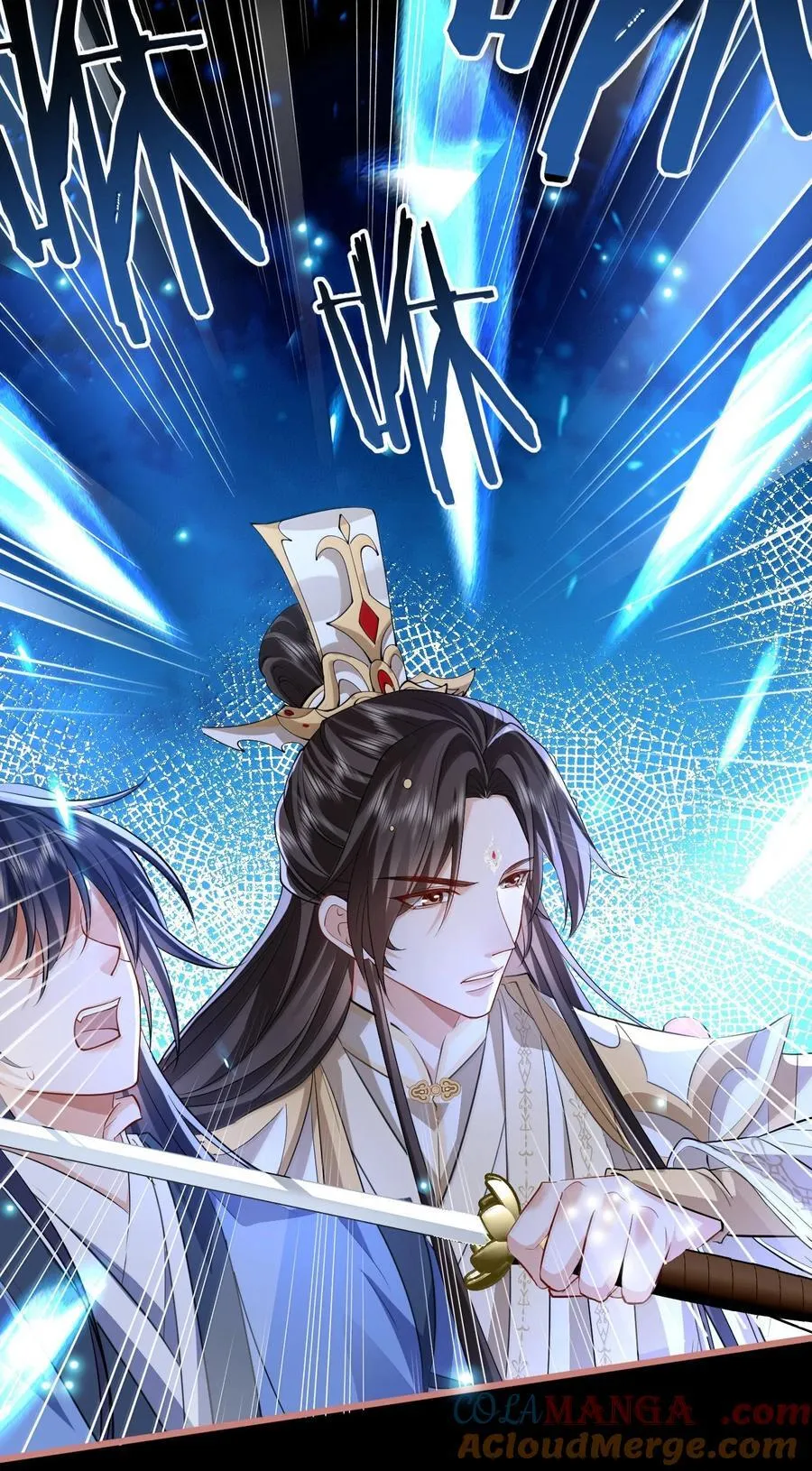 第76话 帮手贺黎星 第40页