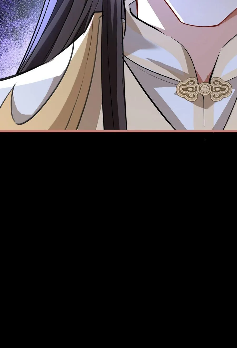 第76话 帮手贺黎星 第48页