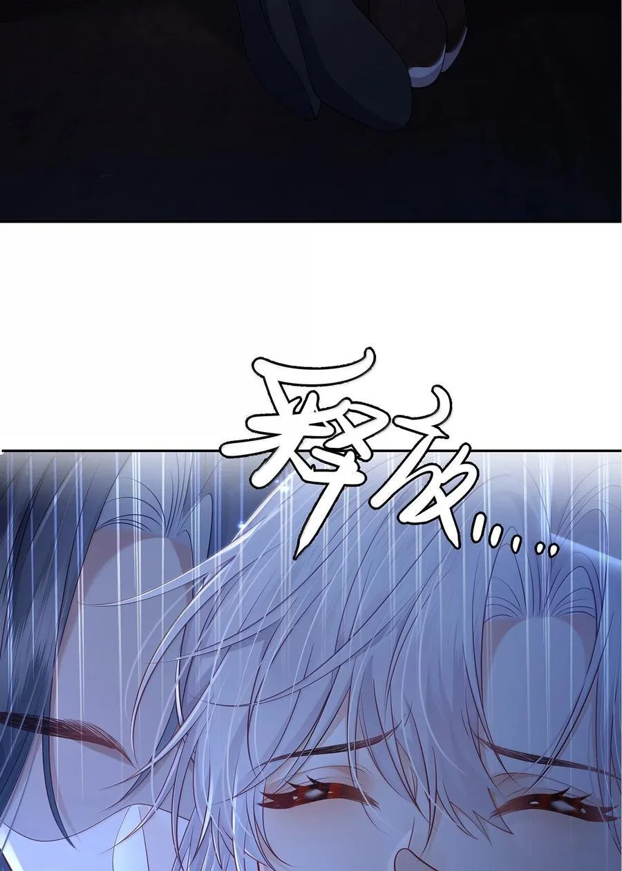 新作安利 小广告 第10页