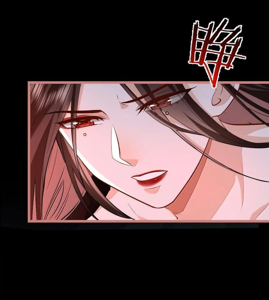 第78话 他送的灵识护身符 第9页