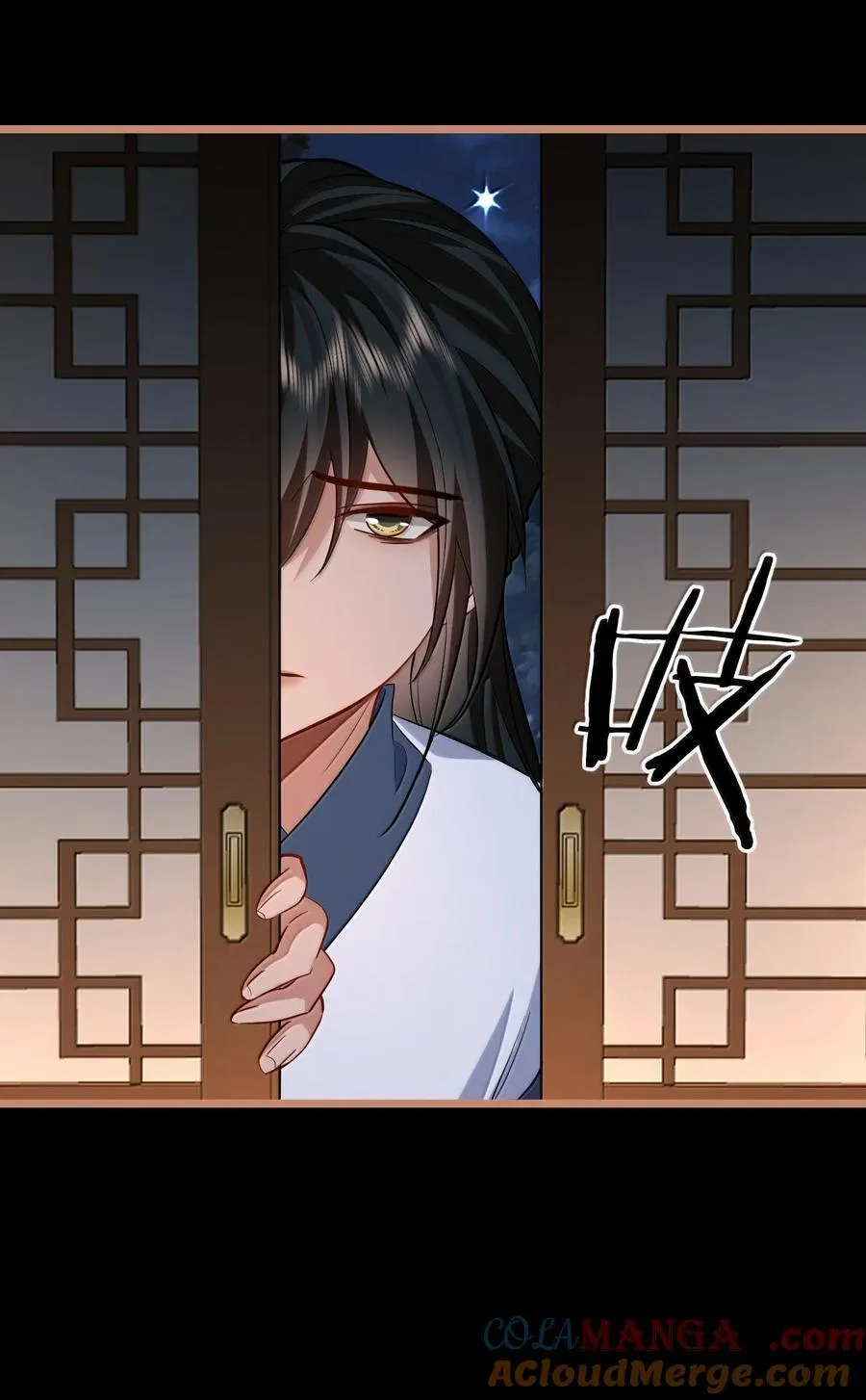 第88话 这是他的头七回魂吗？ 第37页