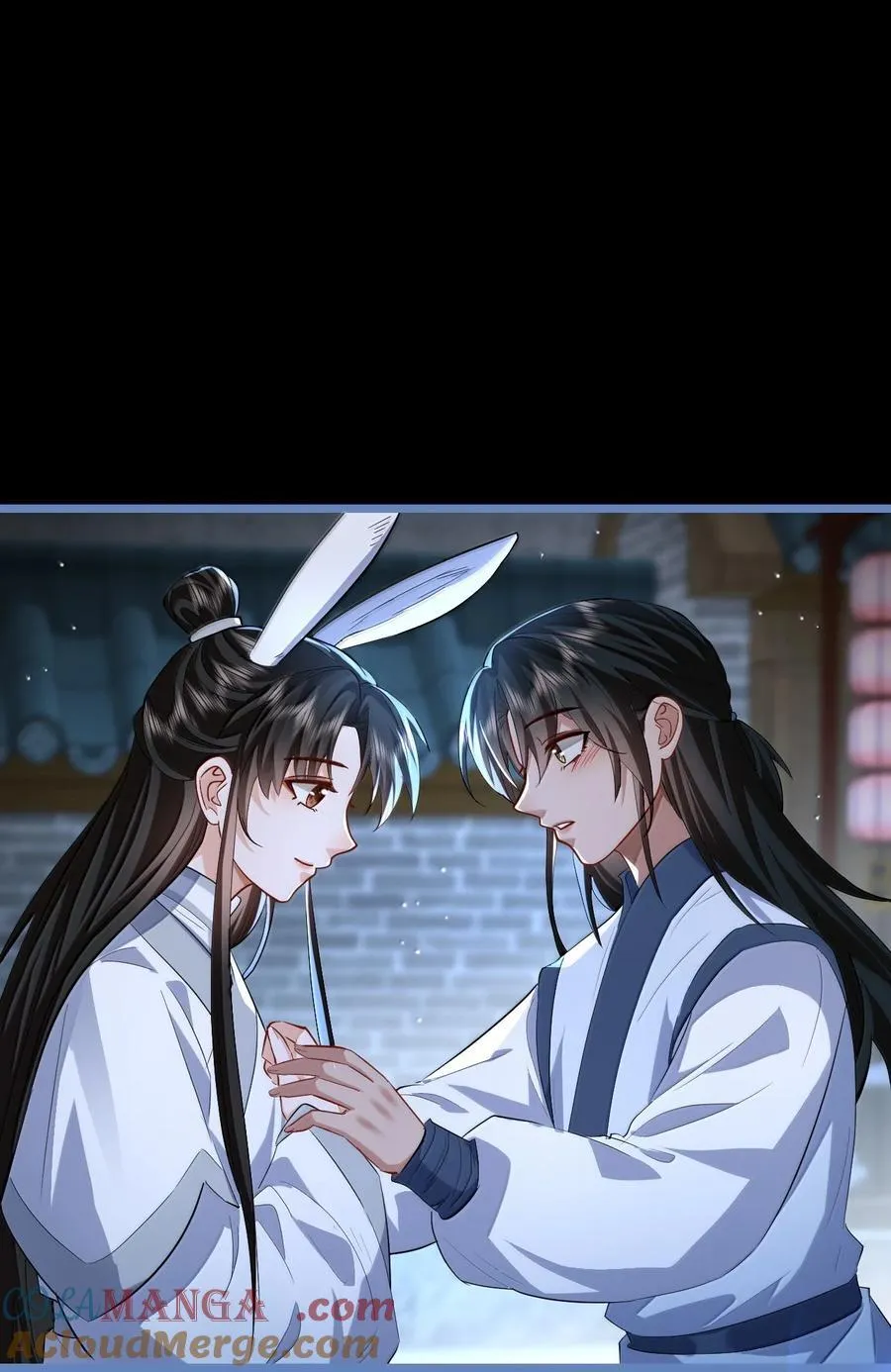 第90话 一辈子的诺言 第19页
