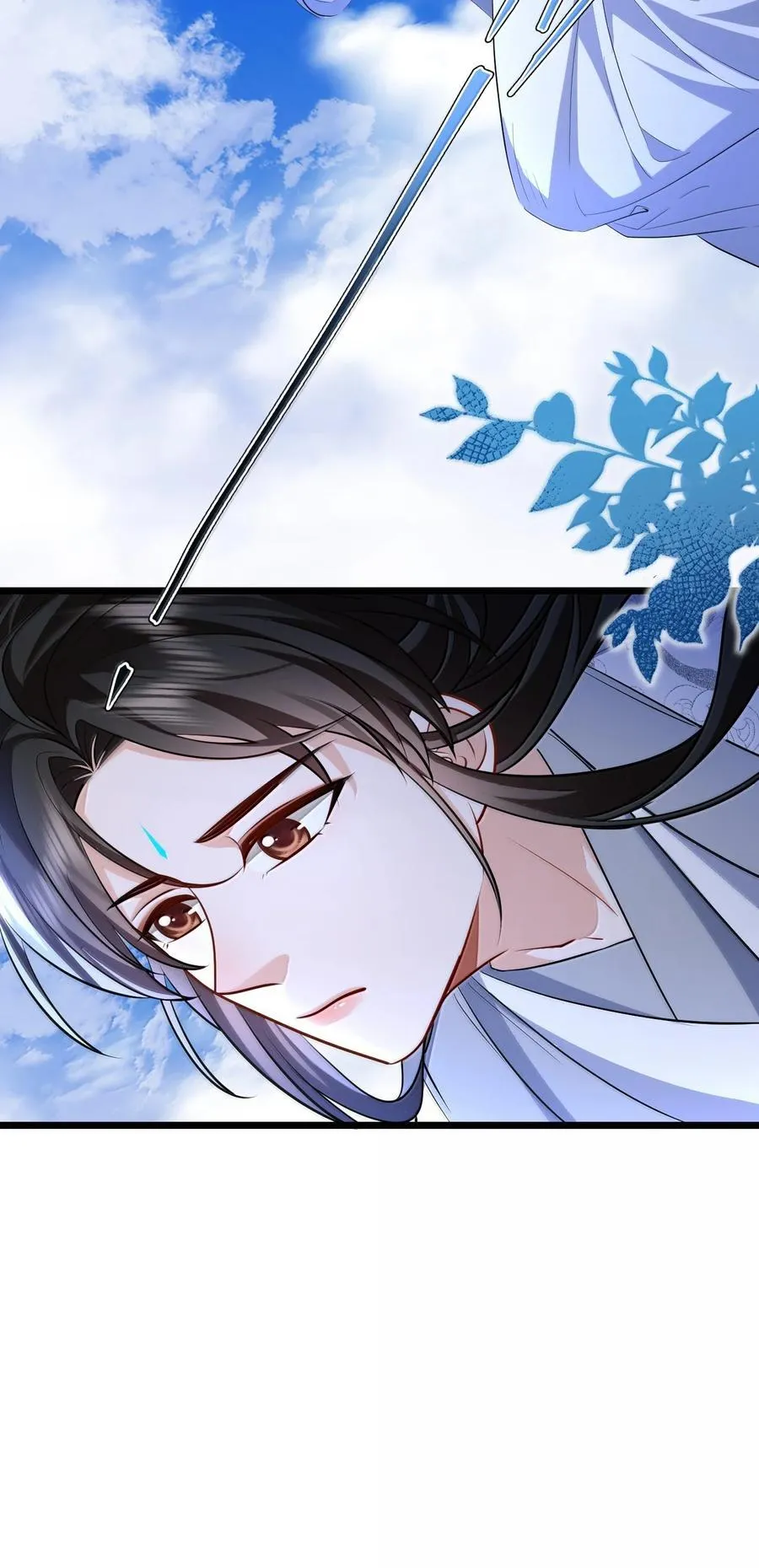第91话 凡间的变化真大 第45页
