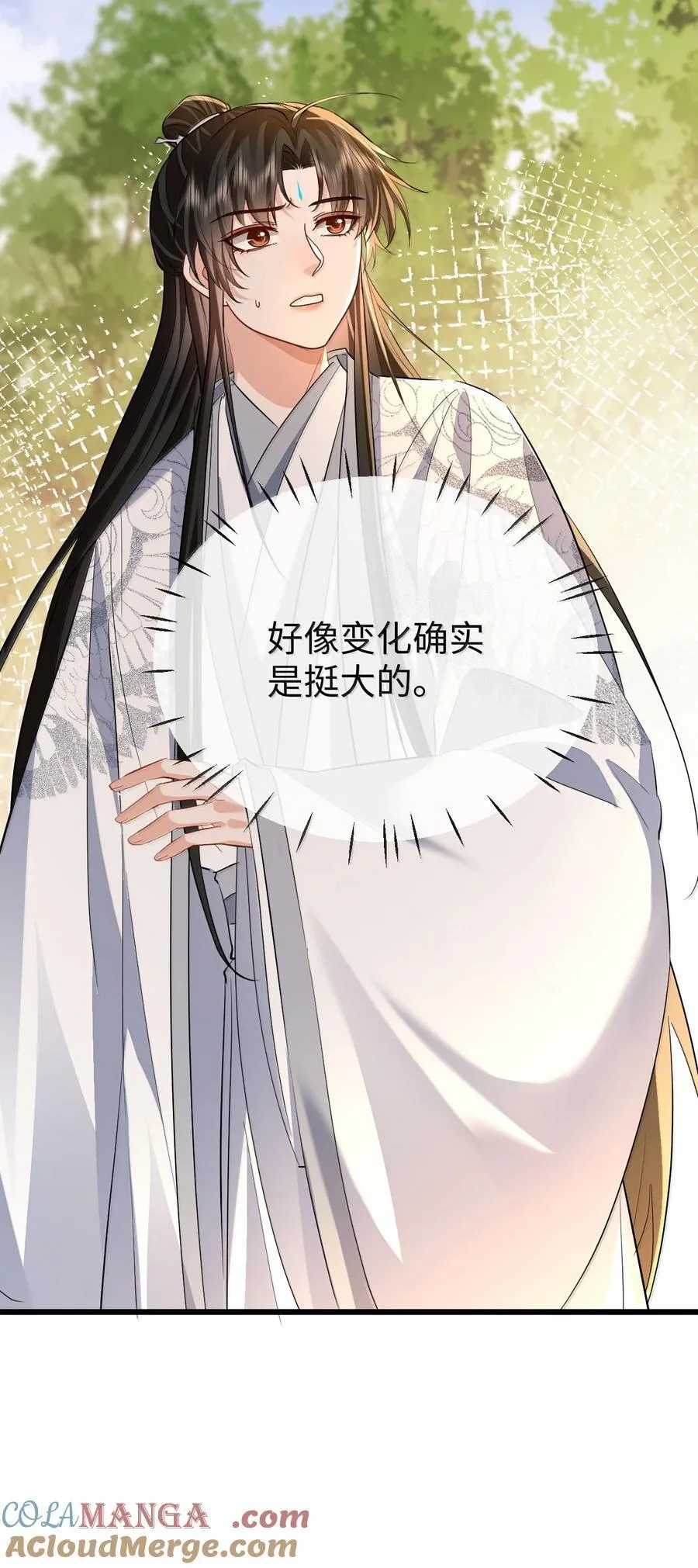 第91话 凡间的变化真大 第49页