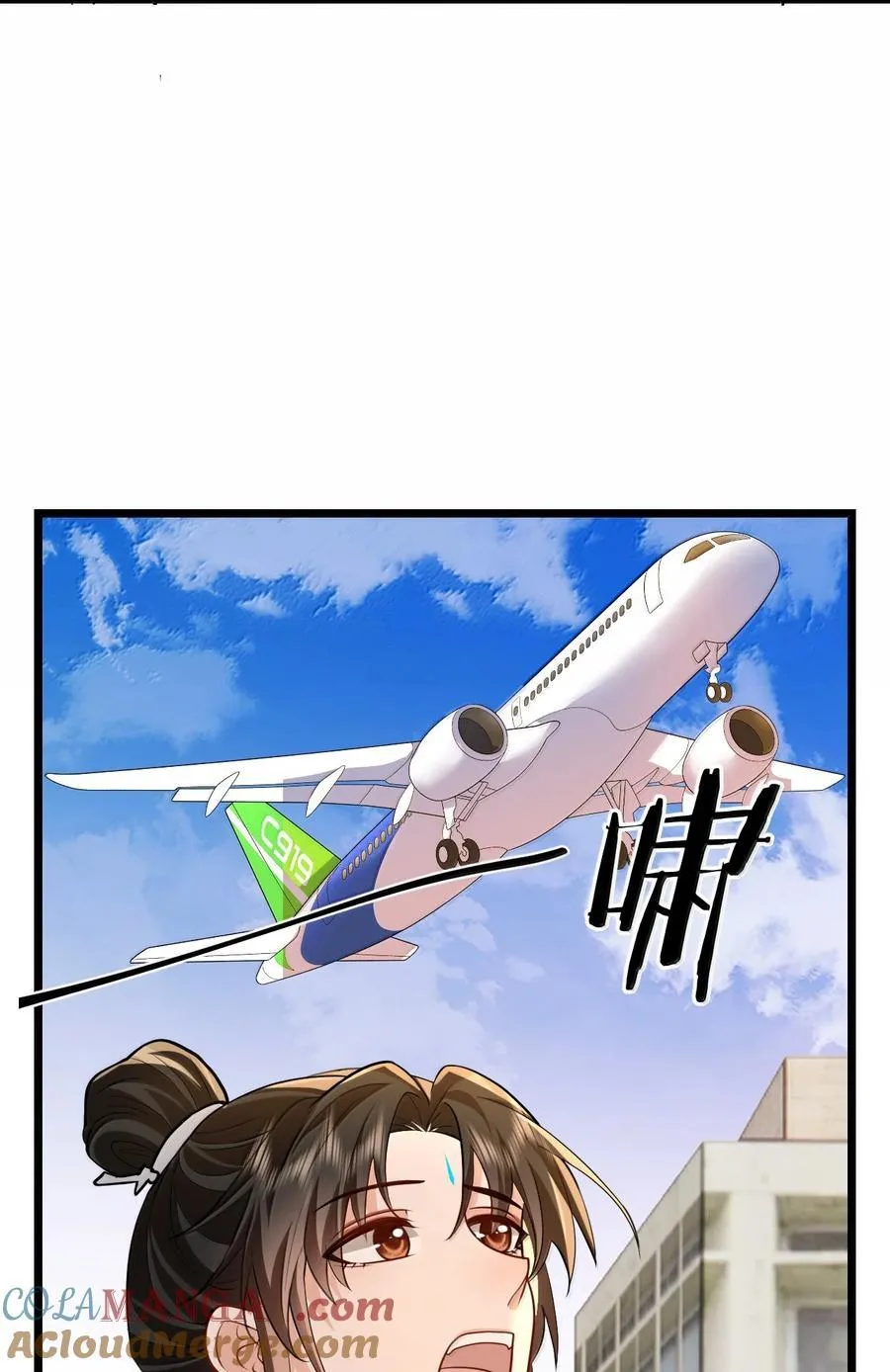 第92话 现代篇——找到他了 第22页