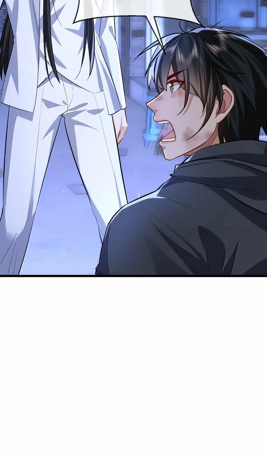 第94话 现代篇——英雄救美 第34页