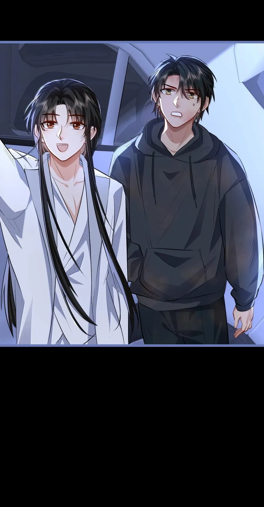第95话 现代篇——未来可期 第11页