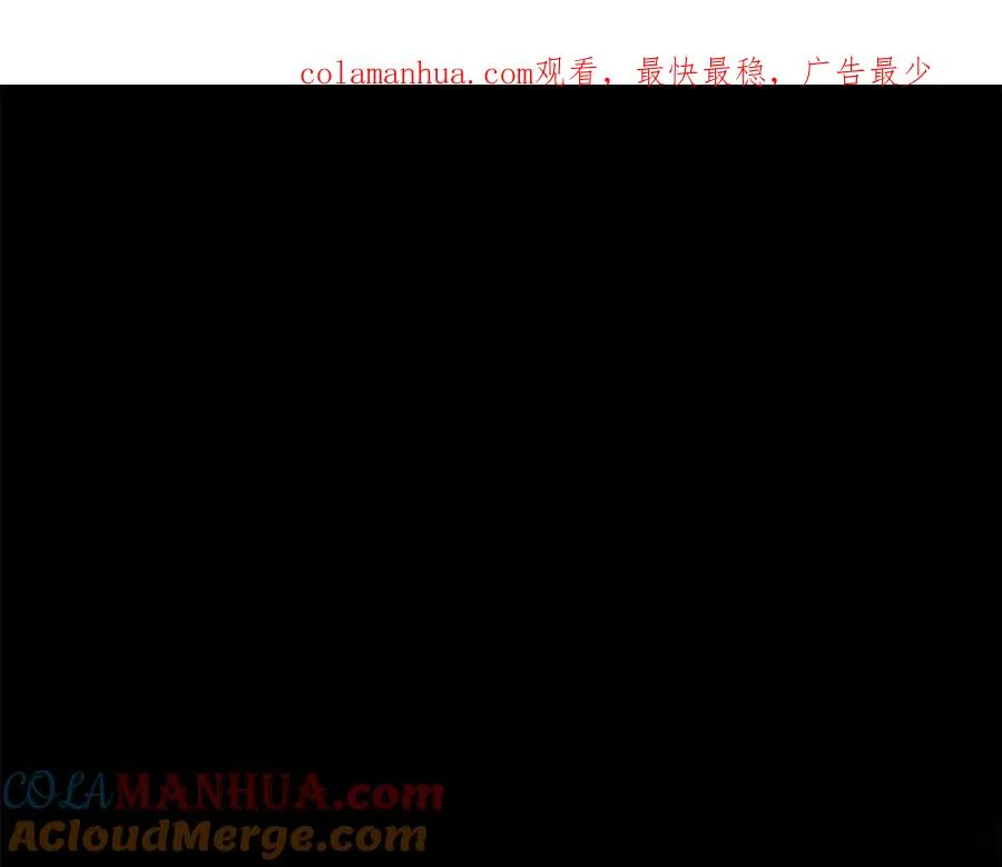第1话 开幕雷击 第1页