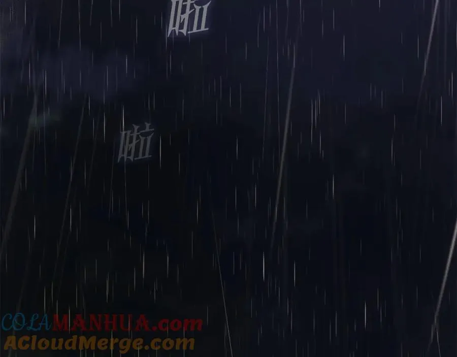 第1话 开幕雷击 第5页