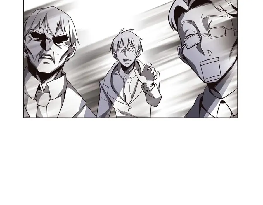 第1话 开幕雷击 第87页