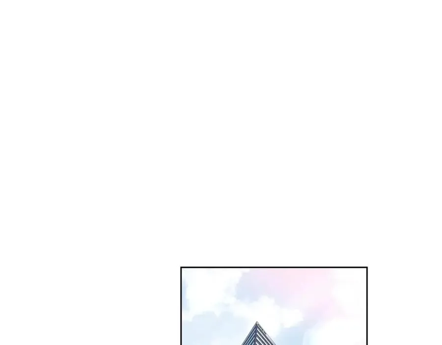 第1话 开幕雷击 第88页