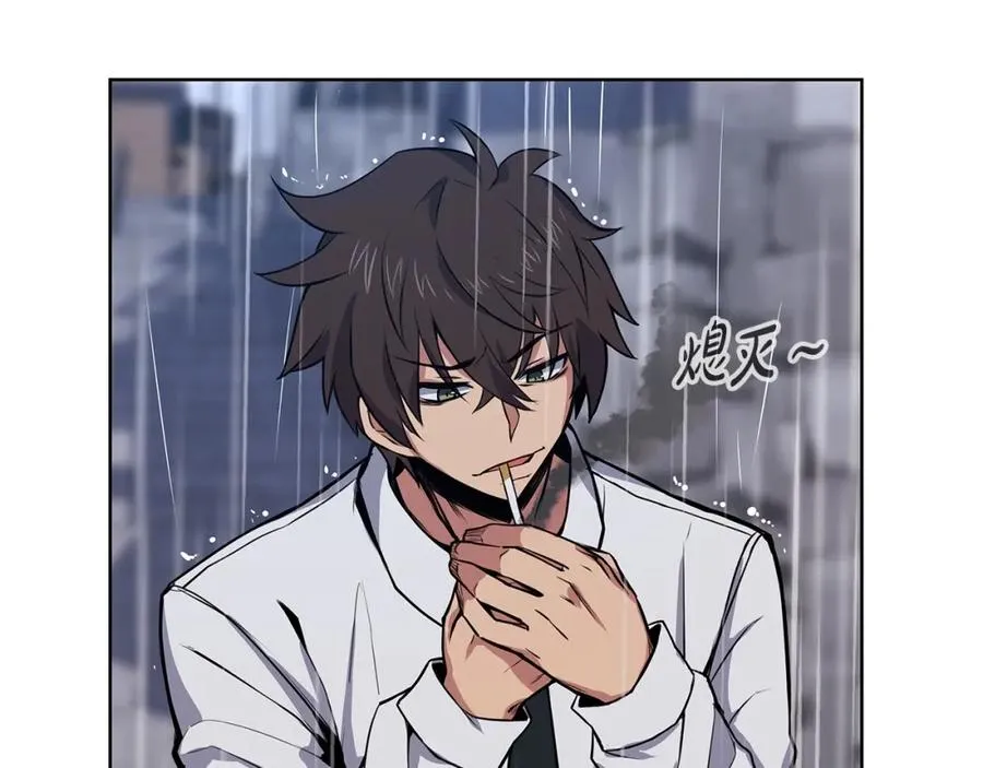 第1话 开幕雷击 第135页