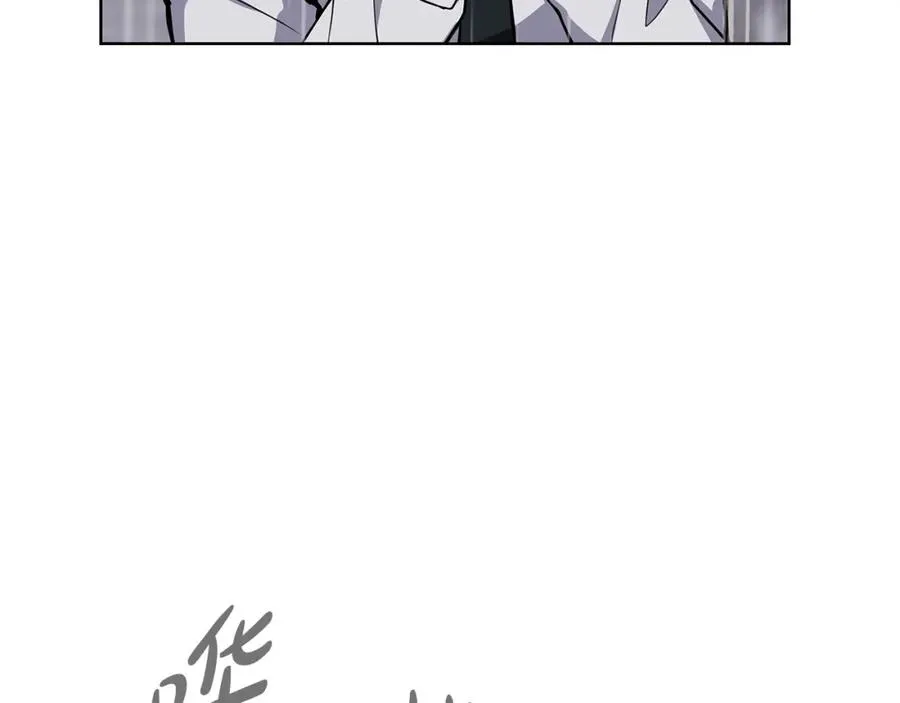 第1话 开幕雷击 第136页