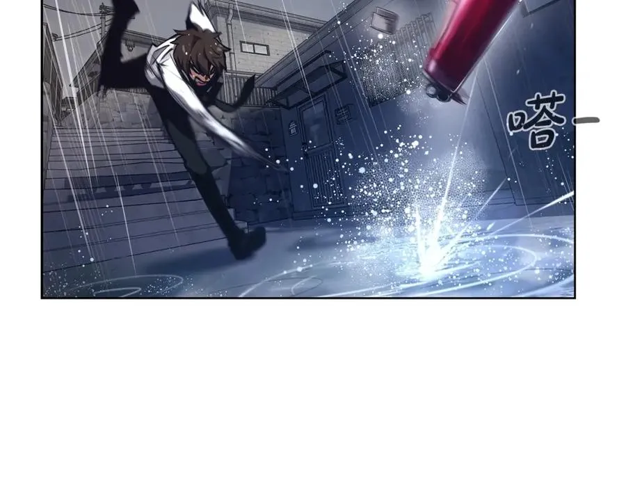第1话 开幕雷击 第140页