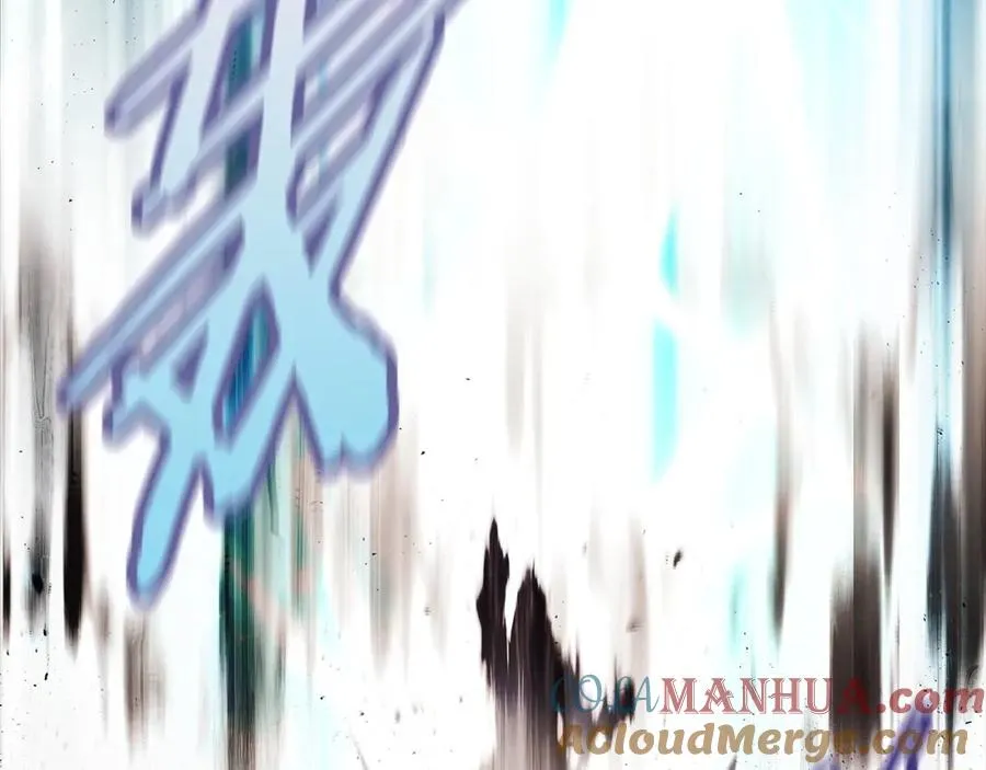 第1话 开幕雷击 第165页