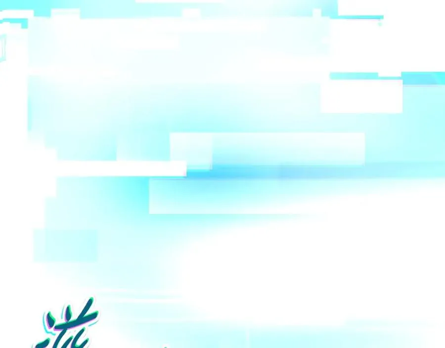 第1话 开幕雷击 第186页