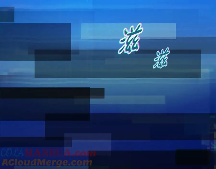 第1话 开幕雷击 第189页