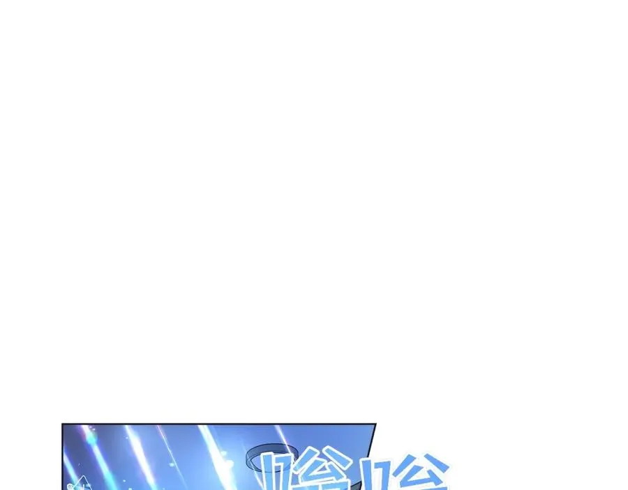 第2话 给神打工 第36页