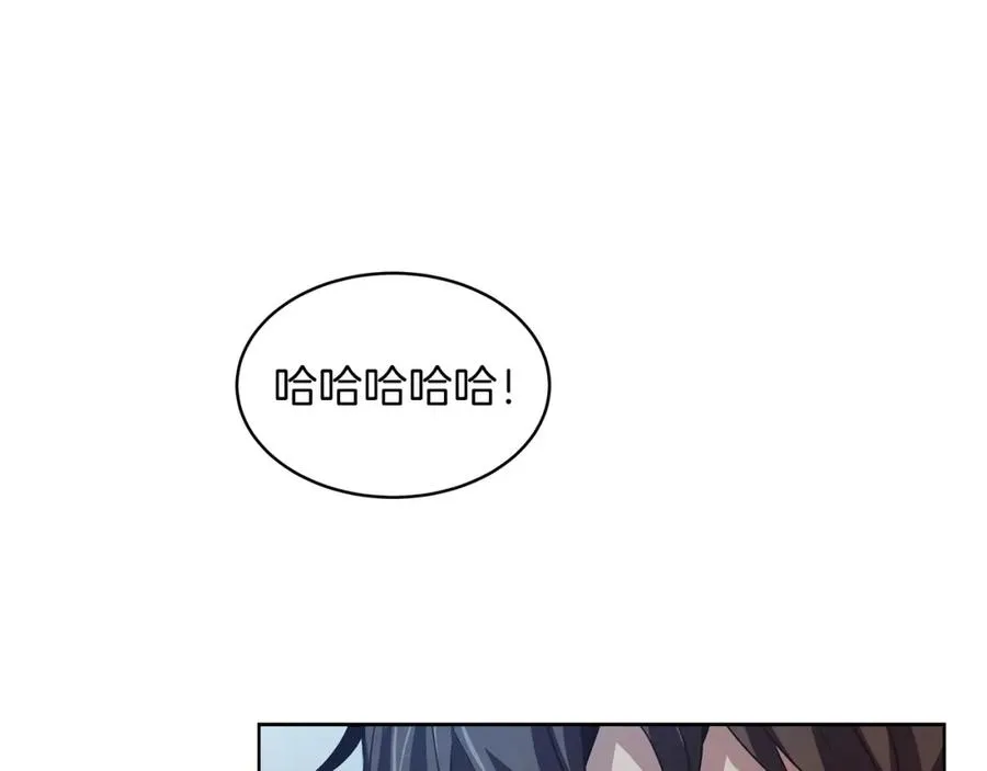 第2话 给神打工 第42页