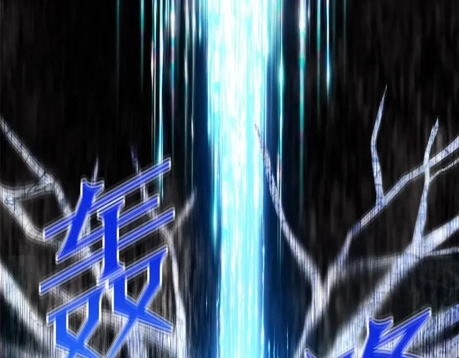 第2话 给神打工 第92页
