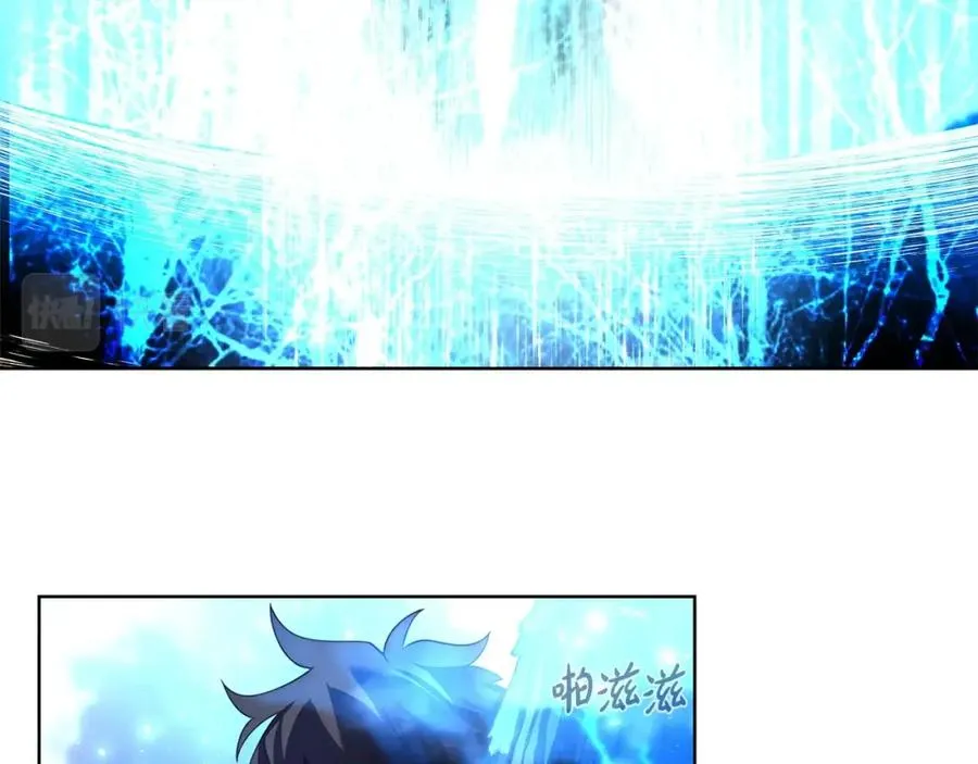 第2话 给神打工 第94页