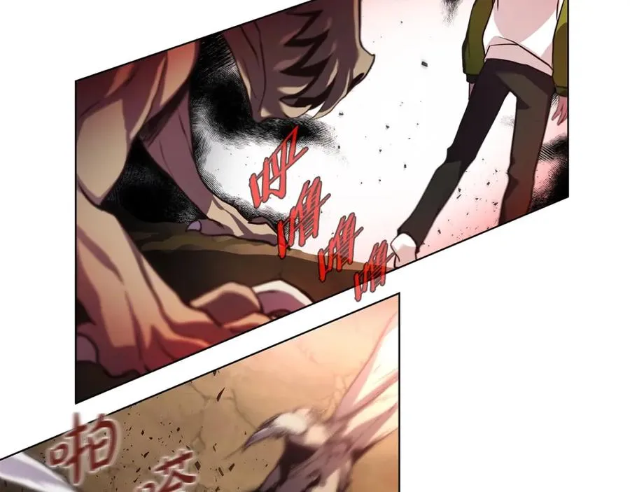 第2话 给神打工 第104页