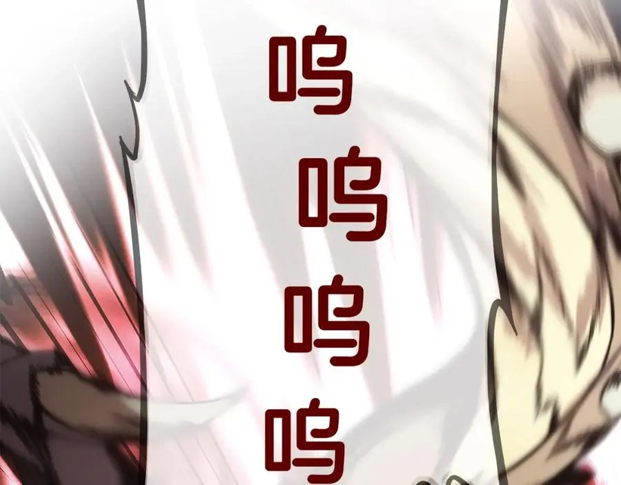 第2话 给神打工 第107页
