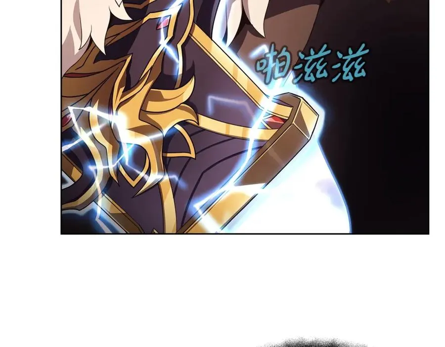 第2话 给神打工 第136页