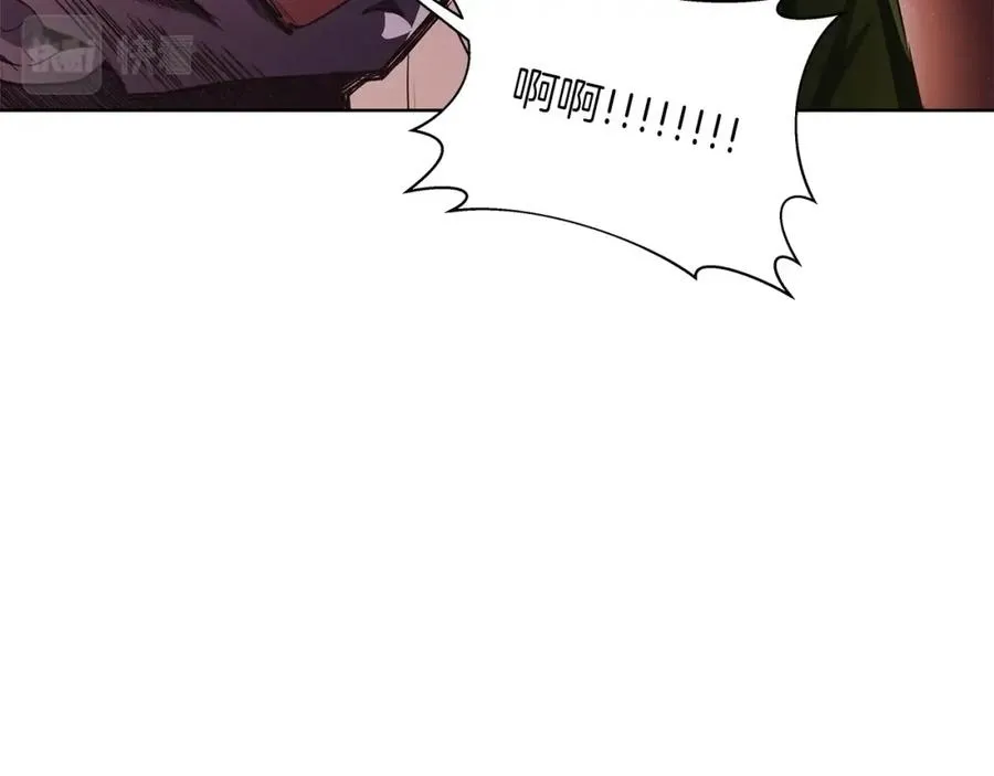 第3话 地下城建造者 第14页