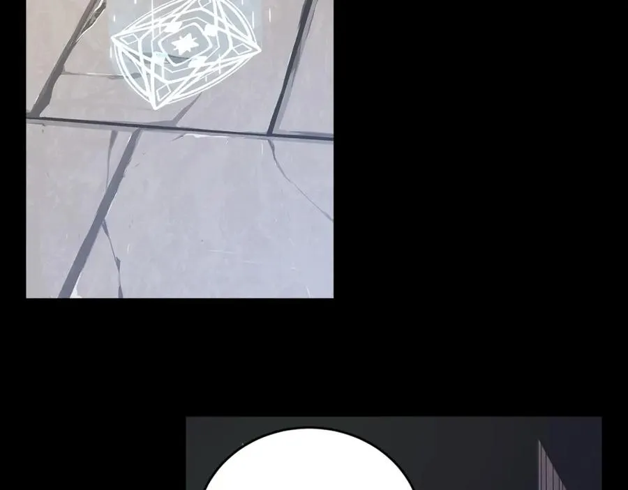 第3话 地下城建造者 第43页