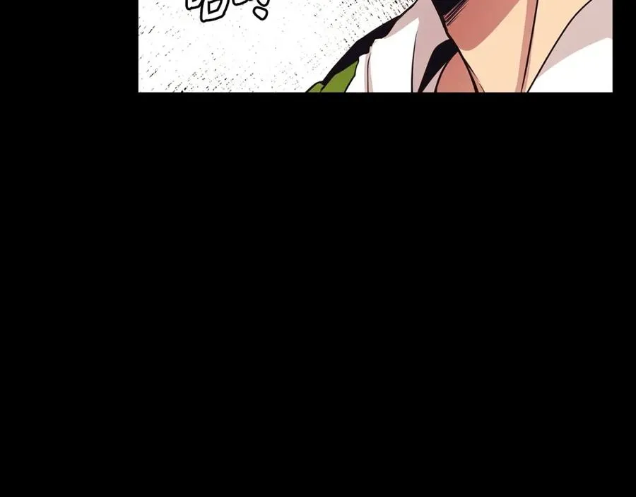 第3话 地下城建造者 第59页