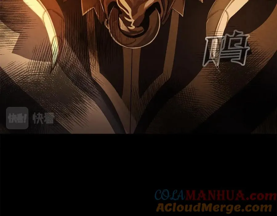 第3话 地下城建造者 第113页