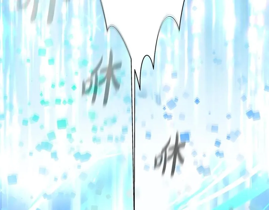 第3话 地下城建造者 第142页