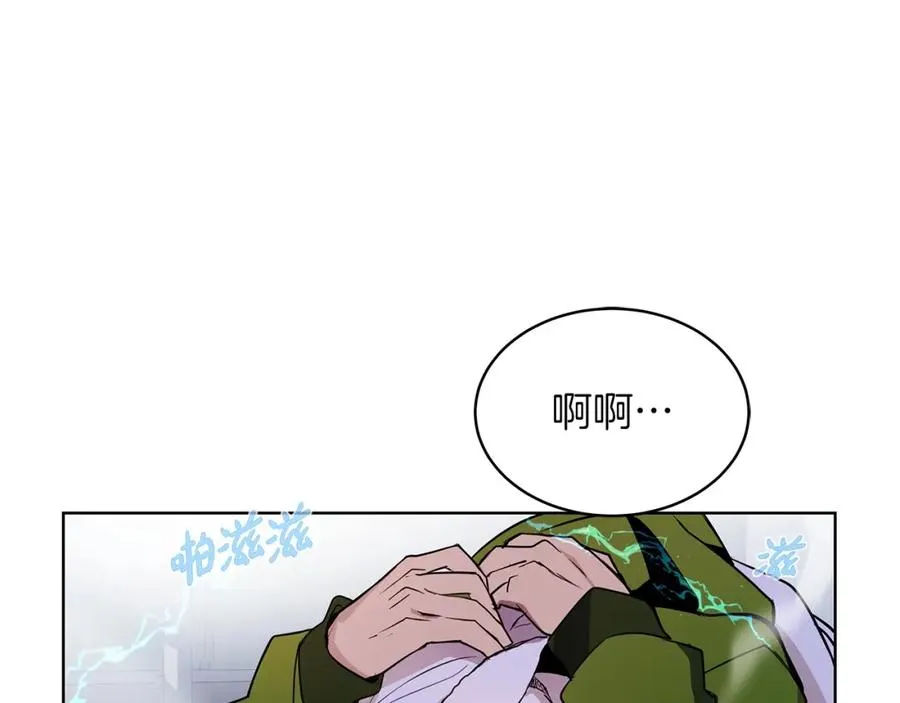 第3话 地下城建造者 第144页