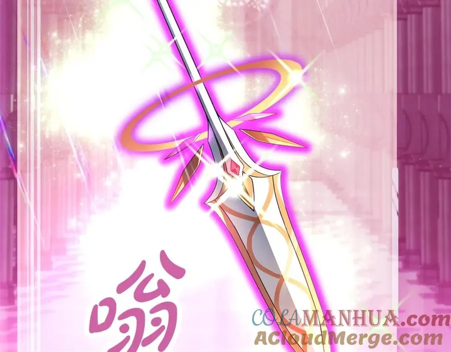 第4话 SS级天赋 第5页