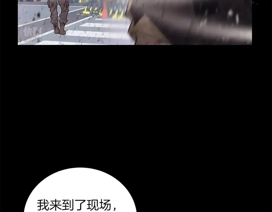 第4话 SS级天赋 第136页
