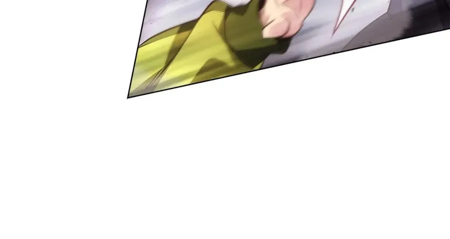 第5话 技能激活 第23页