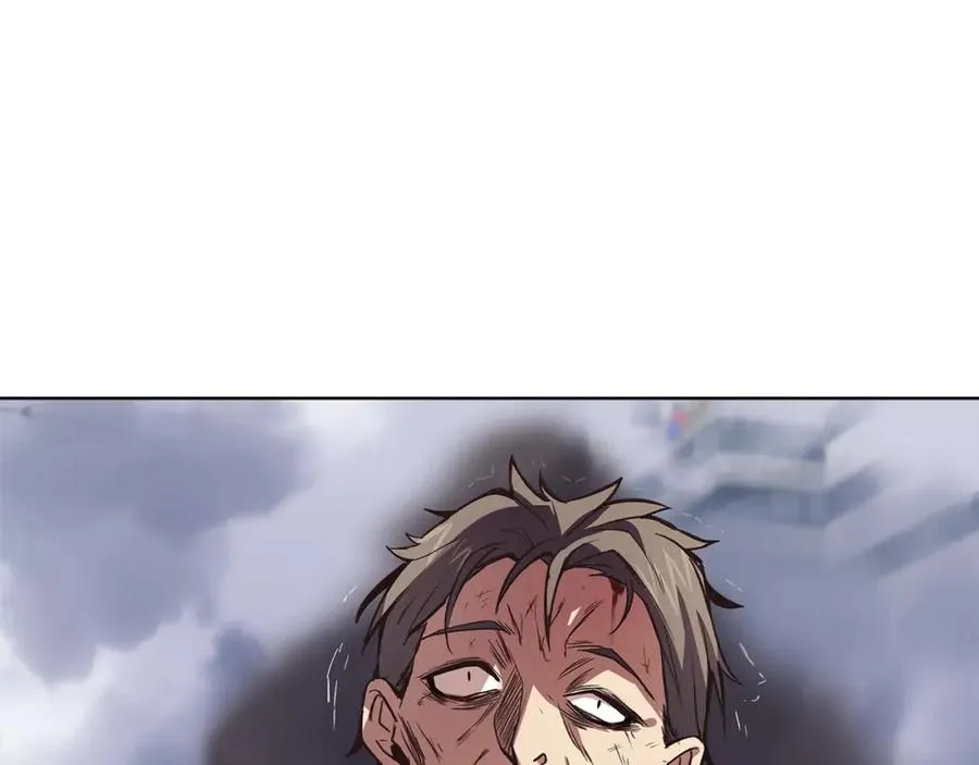 第5话 技能激活 第30页