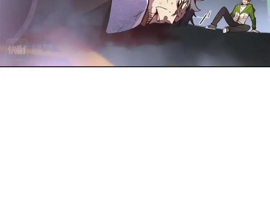 第5话 技能激活 第36页