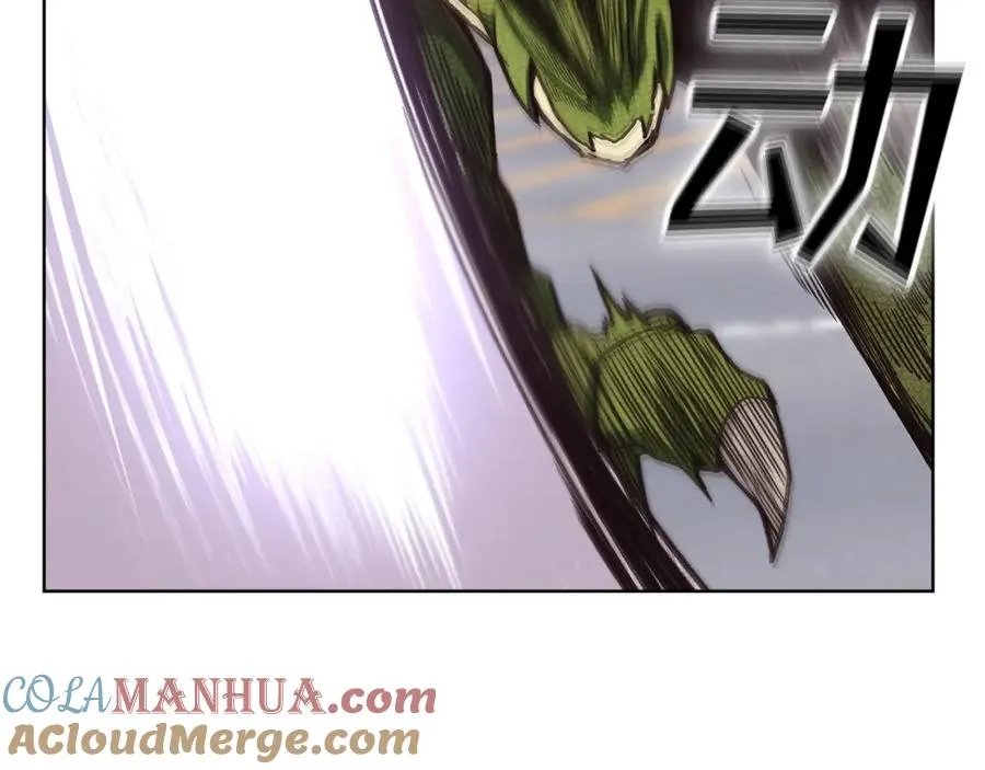 第5话 技能激活 第49页
