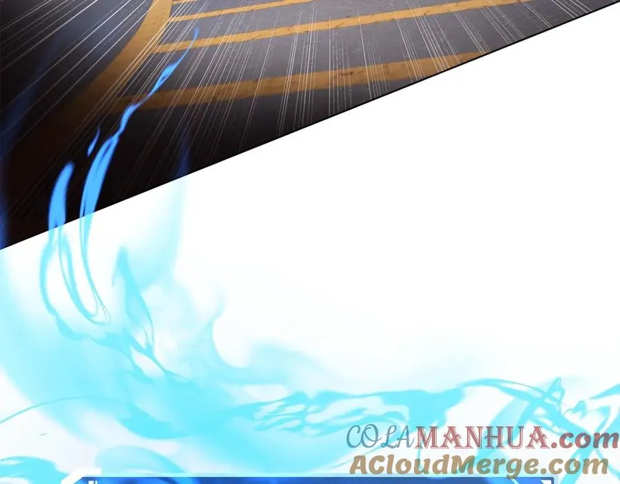 第5话 技能激活 第53页