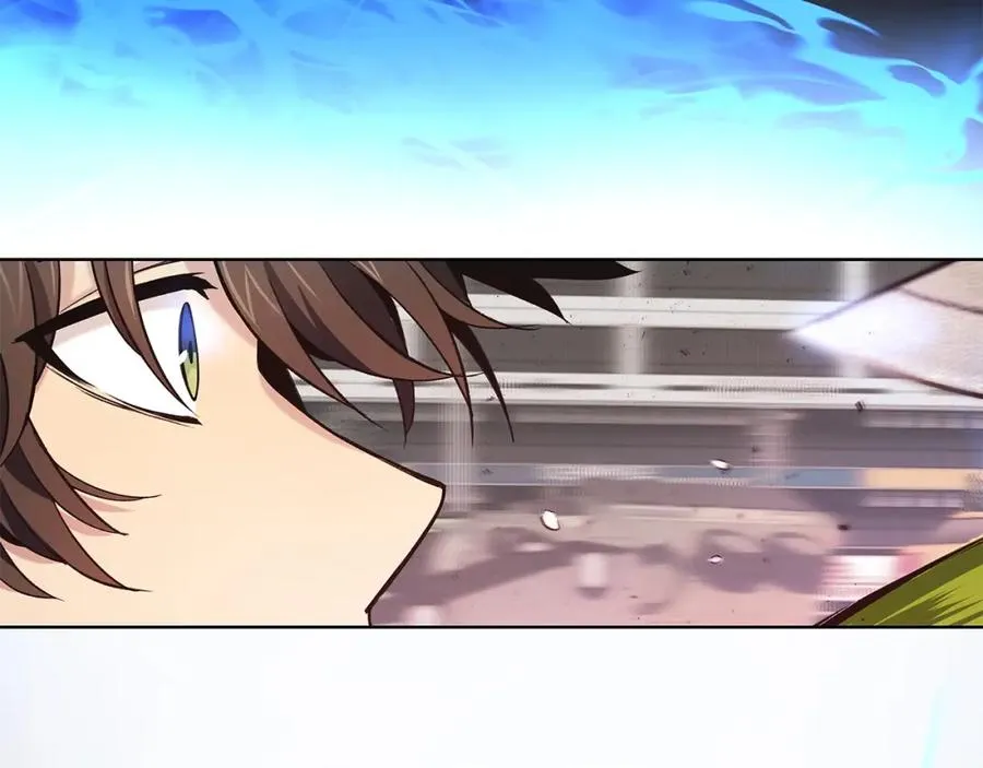 第5话 技能激活 第67页