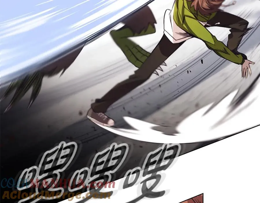 第5话 技能激活 第125页