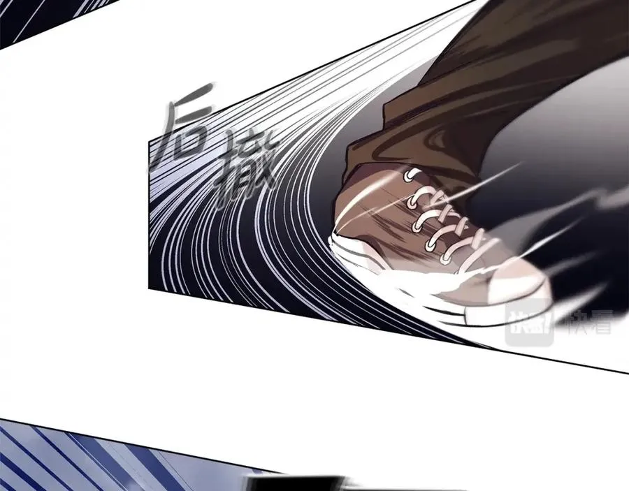 第5话 技能激活 第127页