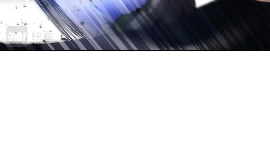 第5话 技能激活 第142页